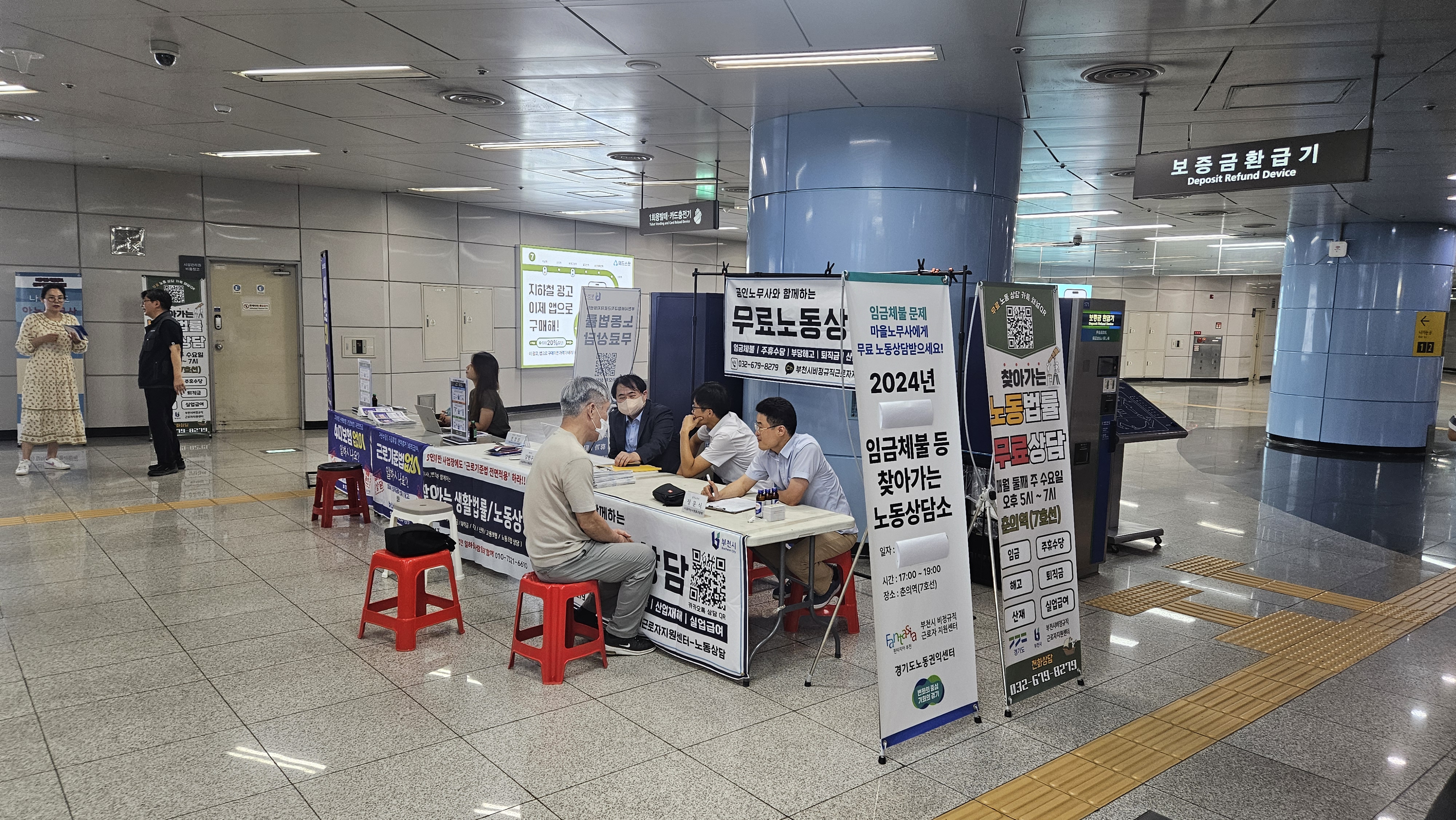 KakaoTalk_20240911_173636705_03.jpg