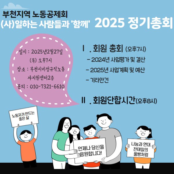 KakaoTalk_20250218_115353006.jpg